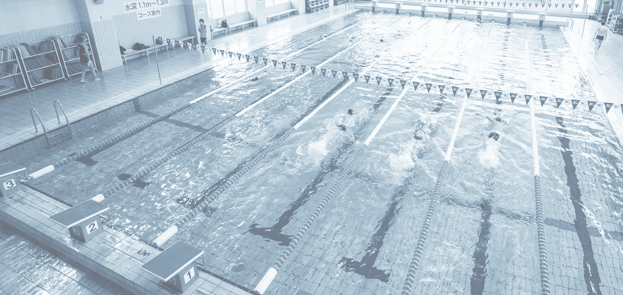 プールのイメージ