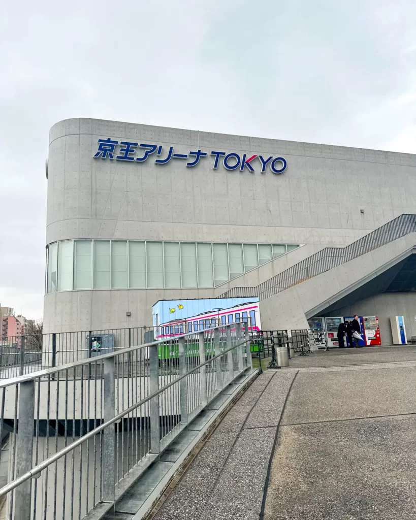 京王アリーナTOKYO｜東京・調布市 プール
