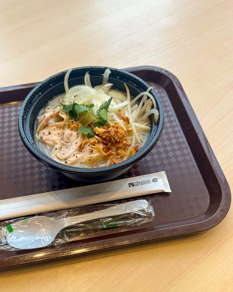 京王アリーナTOKYOのカフェ 「カフェ シャトル」のフォー【東京・調布】