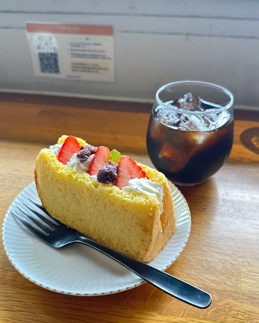 グルテンフリーカフェ｜タマクーヘン シフォンケーキ