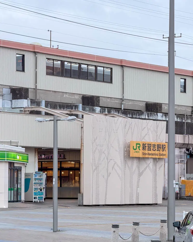 JR京葉線 新習志野駅前
