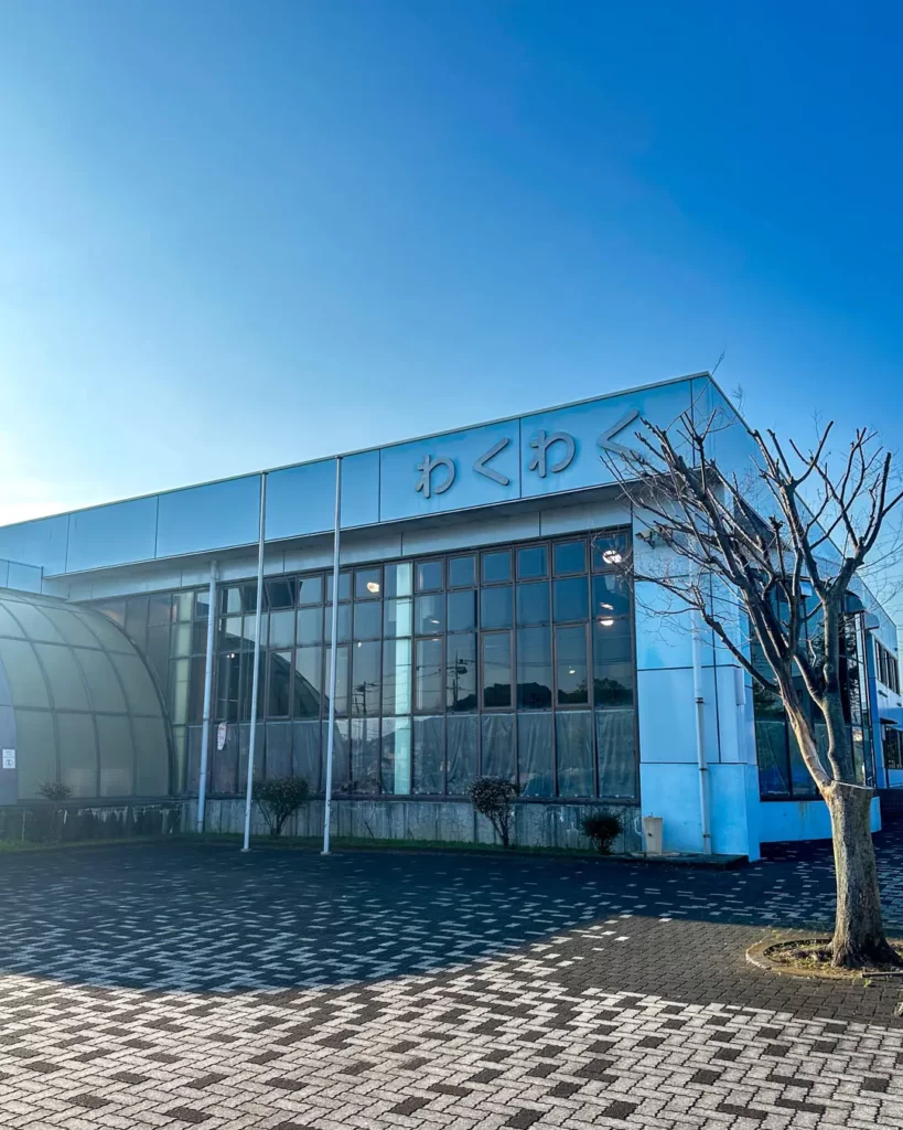 清水町営温水プール わくわくの外観【静岡・駿東郡】