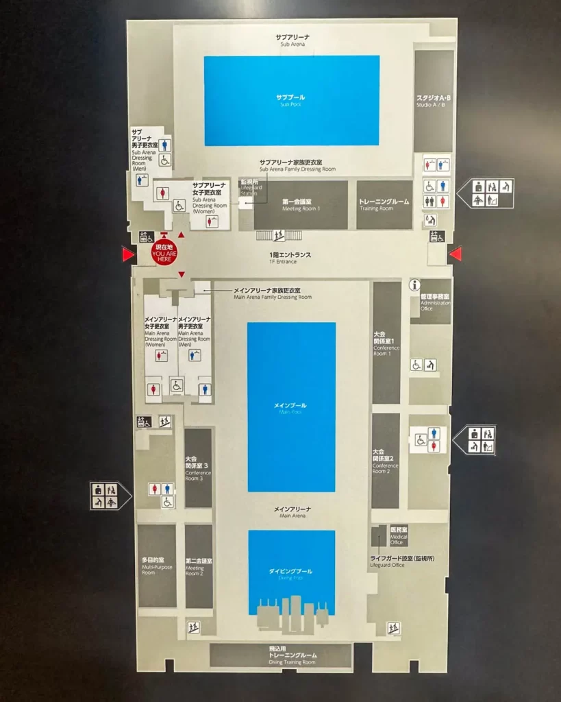 東京アクアティクスセンターの案内板【東京・江東区】